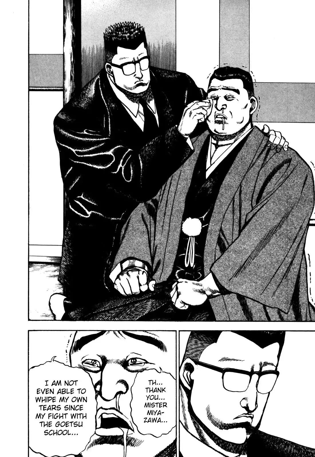 Koukou Tekken-den Tough Chapter 98 6